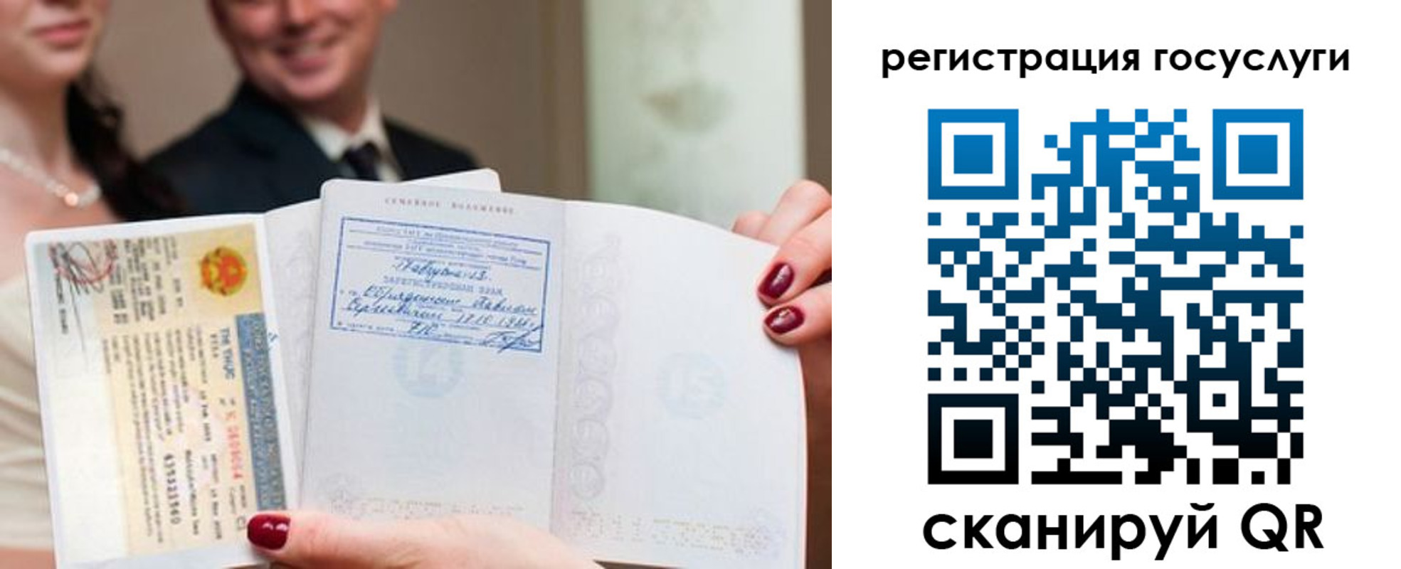временная регистрация адрес в Котельниково